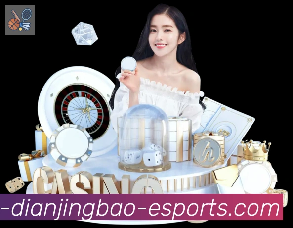 电竞宝JJB平台生态图
