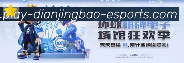 App 展示图